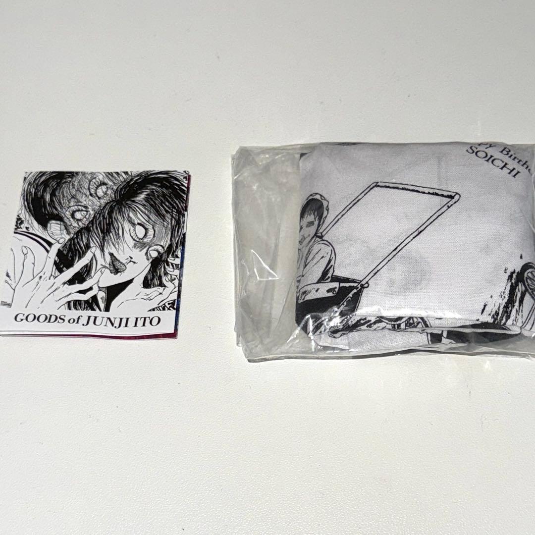 伊藤潤二 グッズ ハンカチ ガチャ — image 2
