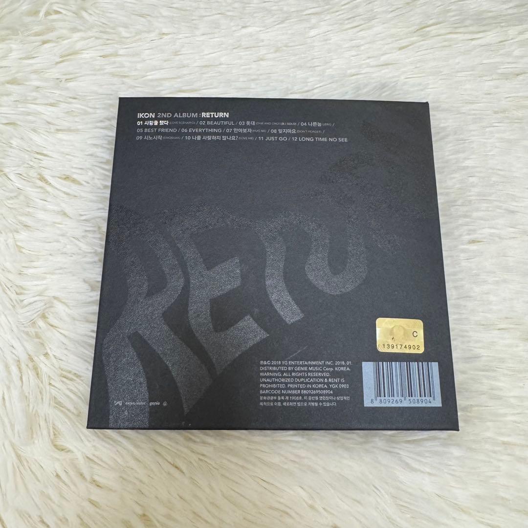 iKON 2ND ALBUM RETURN -KR EDITION- — image 2