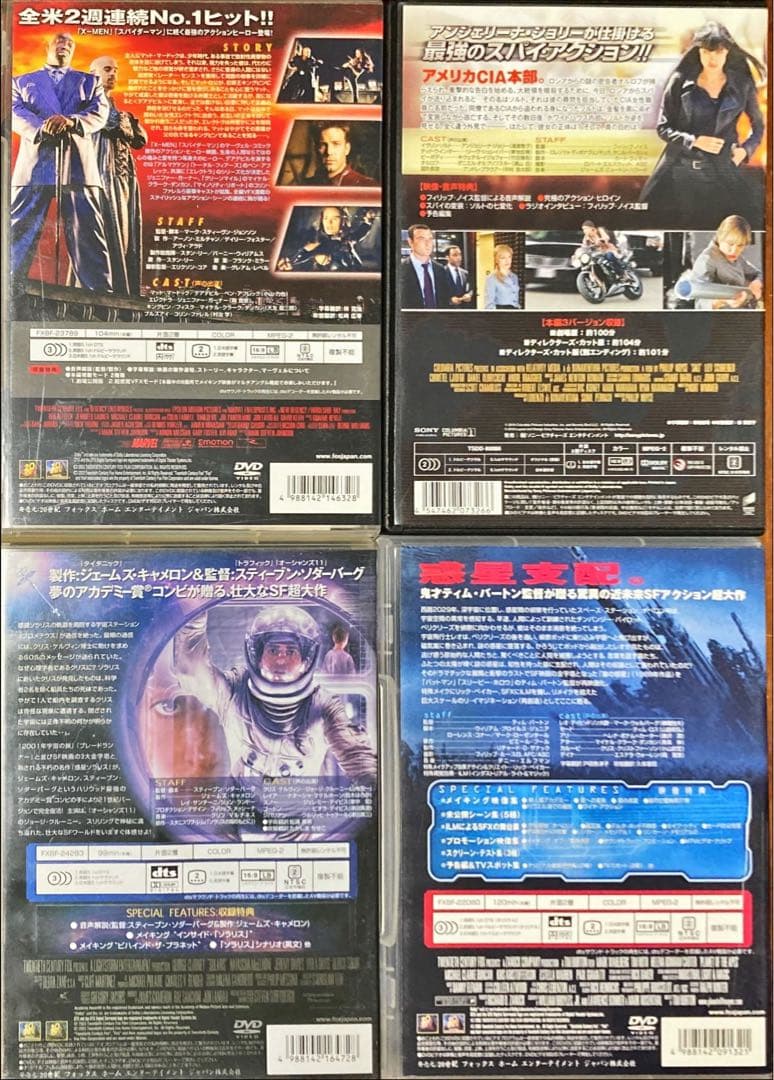 blue_lagoon様　DVD セット 21 まとめ売り — image 3