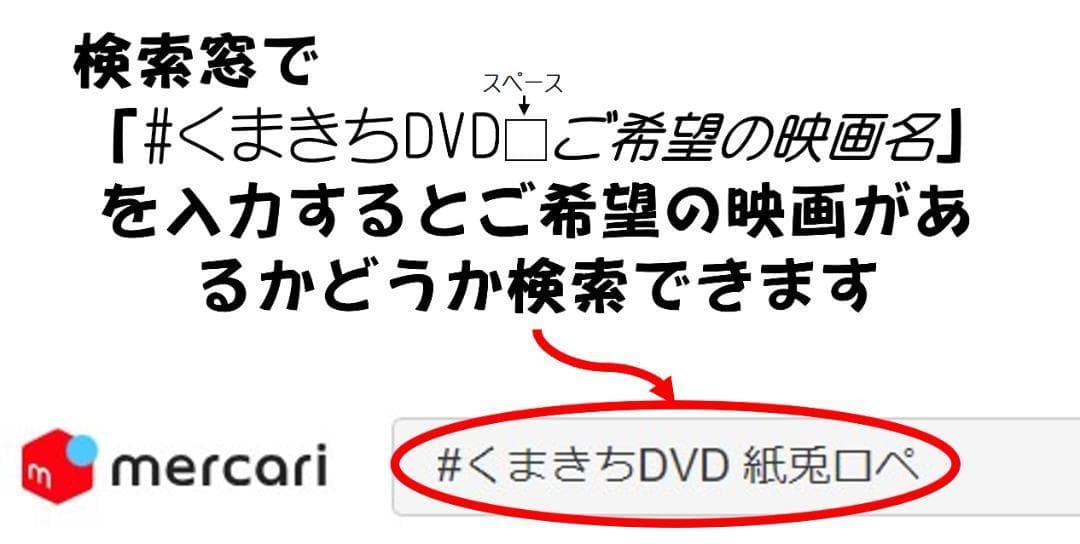 blue_lagoon様　DVD セット 21 まとめ売り — image 4
