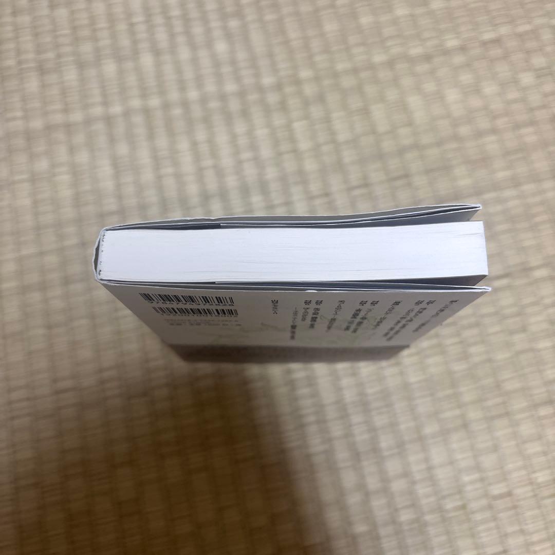手づくりのアジール — image 3