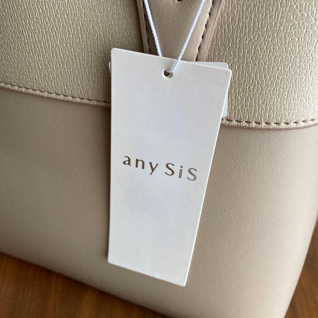 【未使用】any SiSハンドバッグ 2way グレージュ ショルダー — image 4