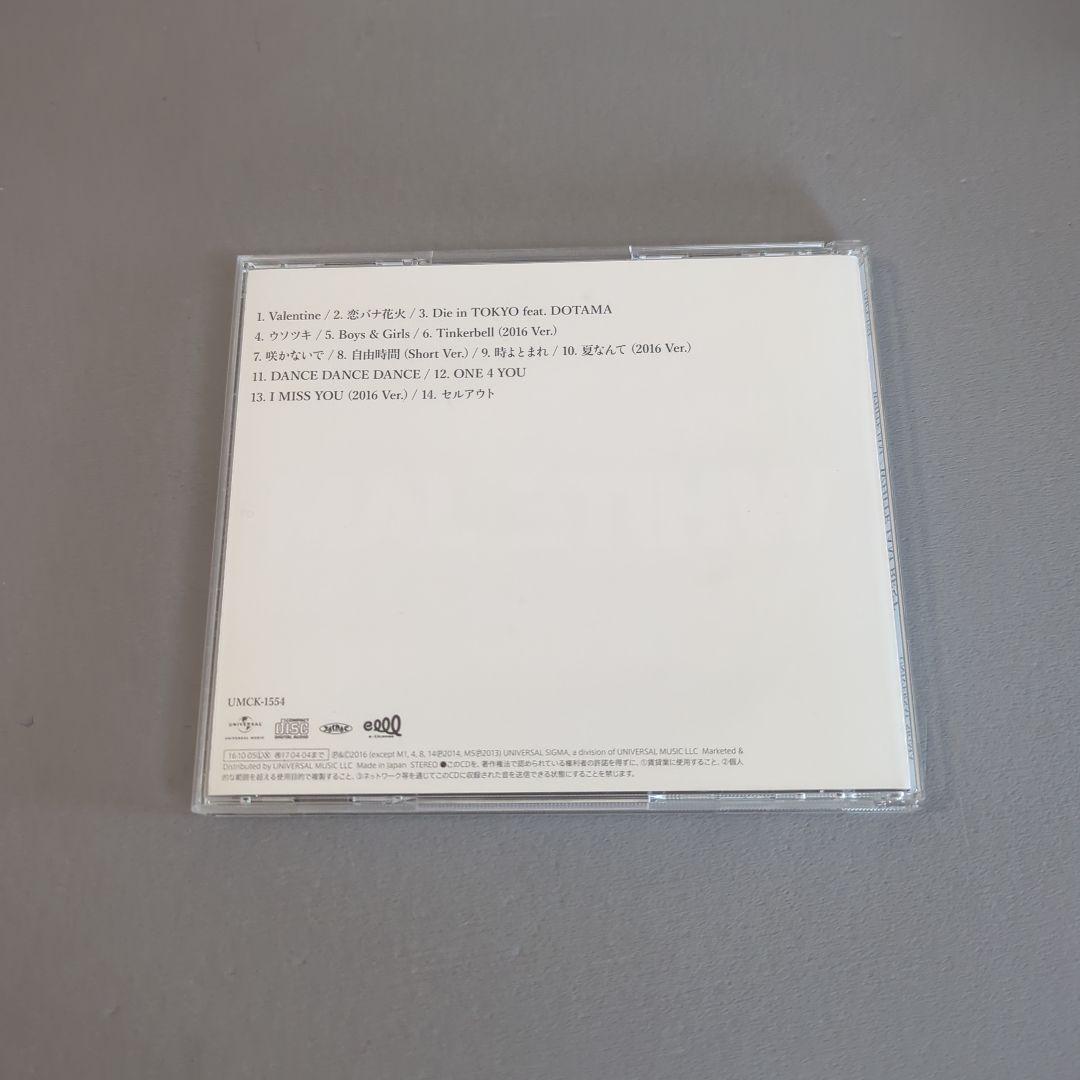 WHITE JAM BEST — image 2