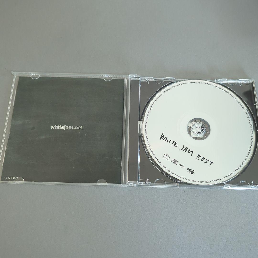 WHITE JAM BEST — image 3