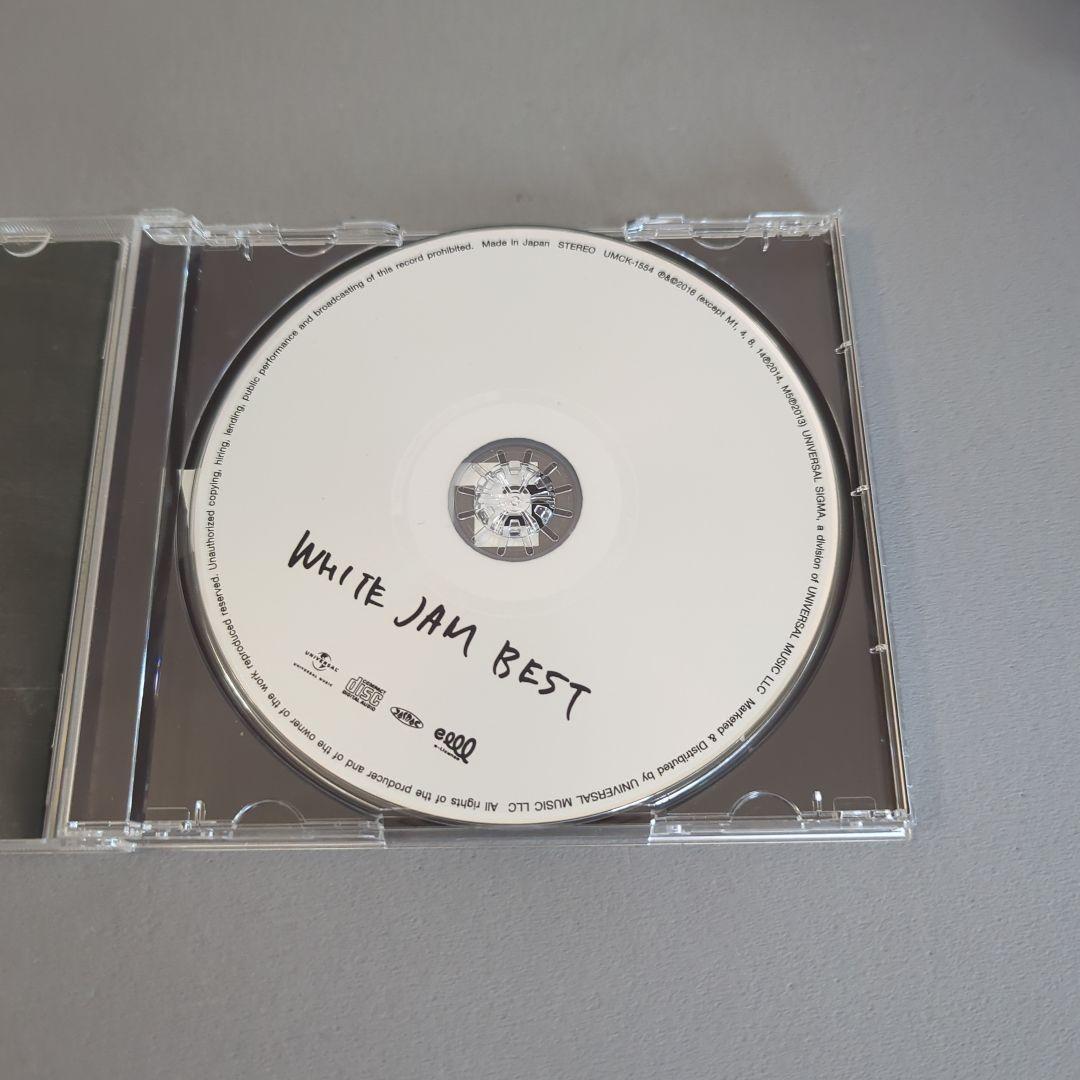 WHITE JAM BEST — image 4
