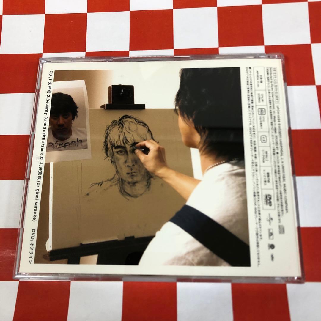 【E13603】未完成 — image 2