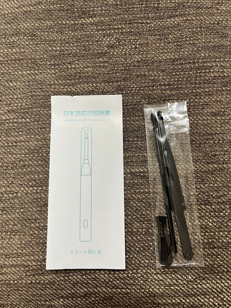 スマートビジュアル耳かき 本体 ブラック — image 5
