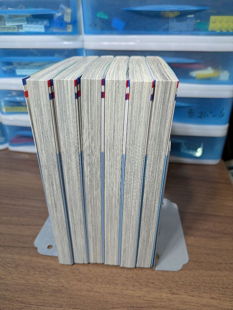 塩の街 ～自衛隊三部作シリーズ～ 全巻セット — image 2