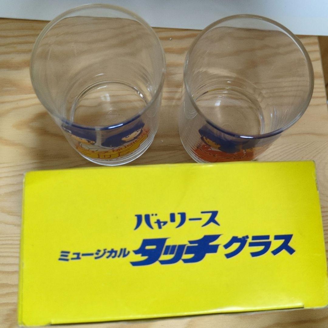 非売品　タッチ　グラスセット　あだち充　アニメ限定　アサヒビール　バヤリース — image 5