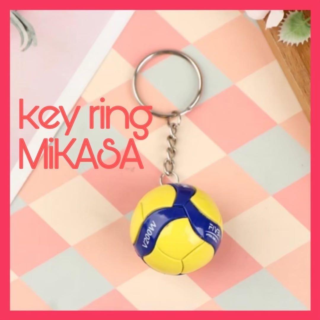 【即購入可】バレーボール　キーホルダー　2個セット — image 5
