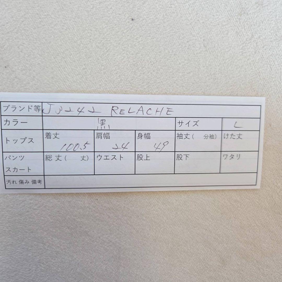 RELACHE コーデュロイ キャミワンピース L ブラック — image 3