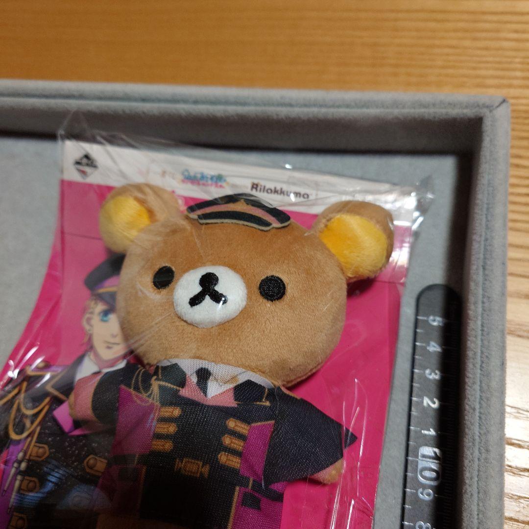 うたプリ リラックマ 一番くじ ぬいぐるみ 来栖翔ver. — image 2