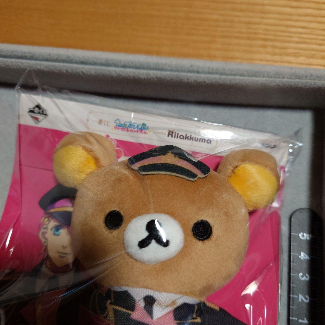 うたプリ リラックマ 一番くじ ぬいぐるみ 来栖翔ver. — image 3