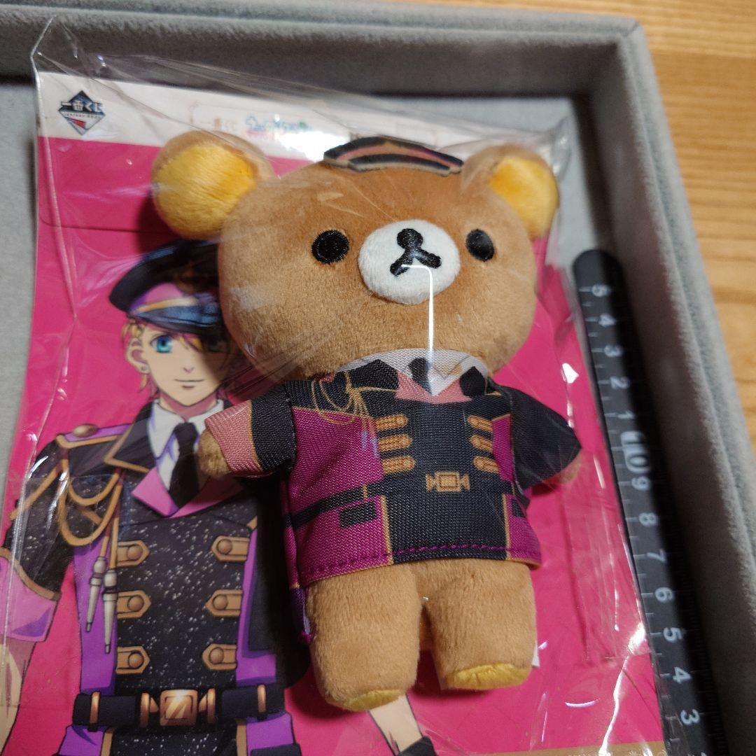 うたプリ リラックマ 一番くじ ぬいぐるみ 来栖翔ver. — image 5