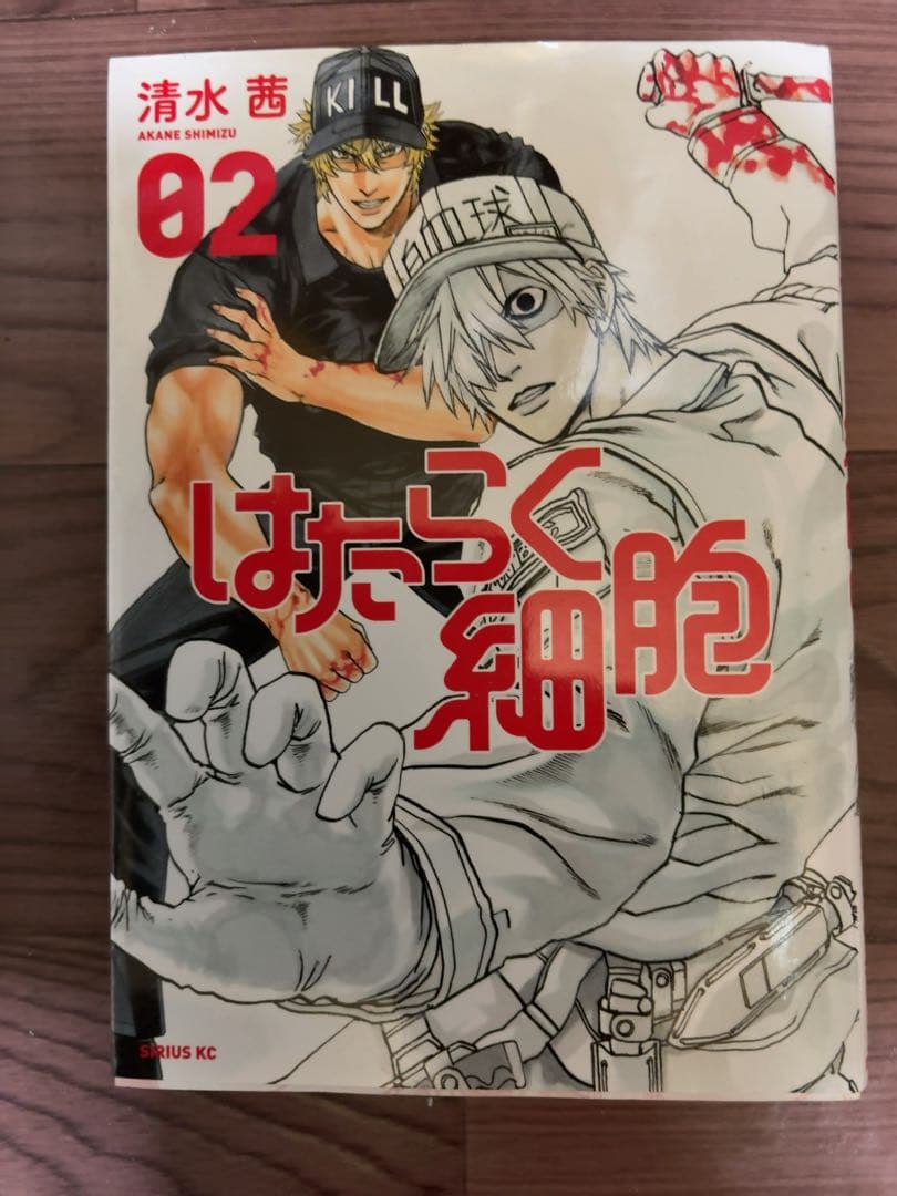 はたらく細胞 1巻〜6巻セット 漫画 — image 4