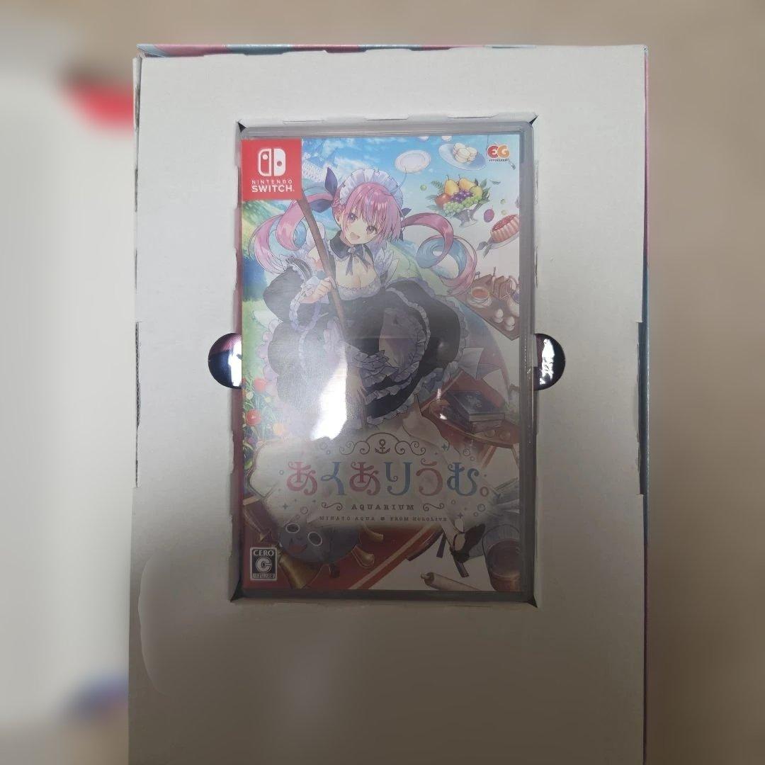 あくありうむ。 完全生産限定版 Nintendo Switch — image 2