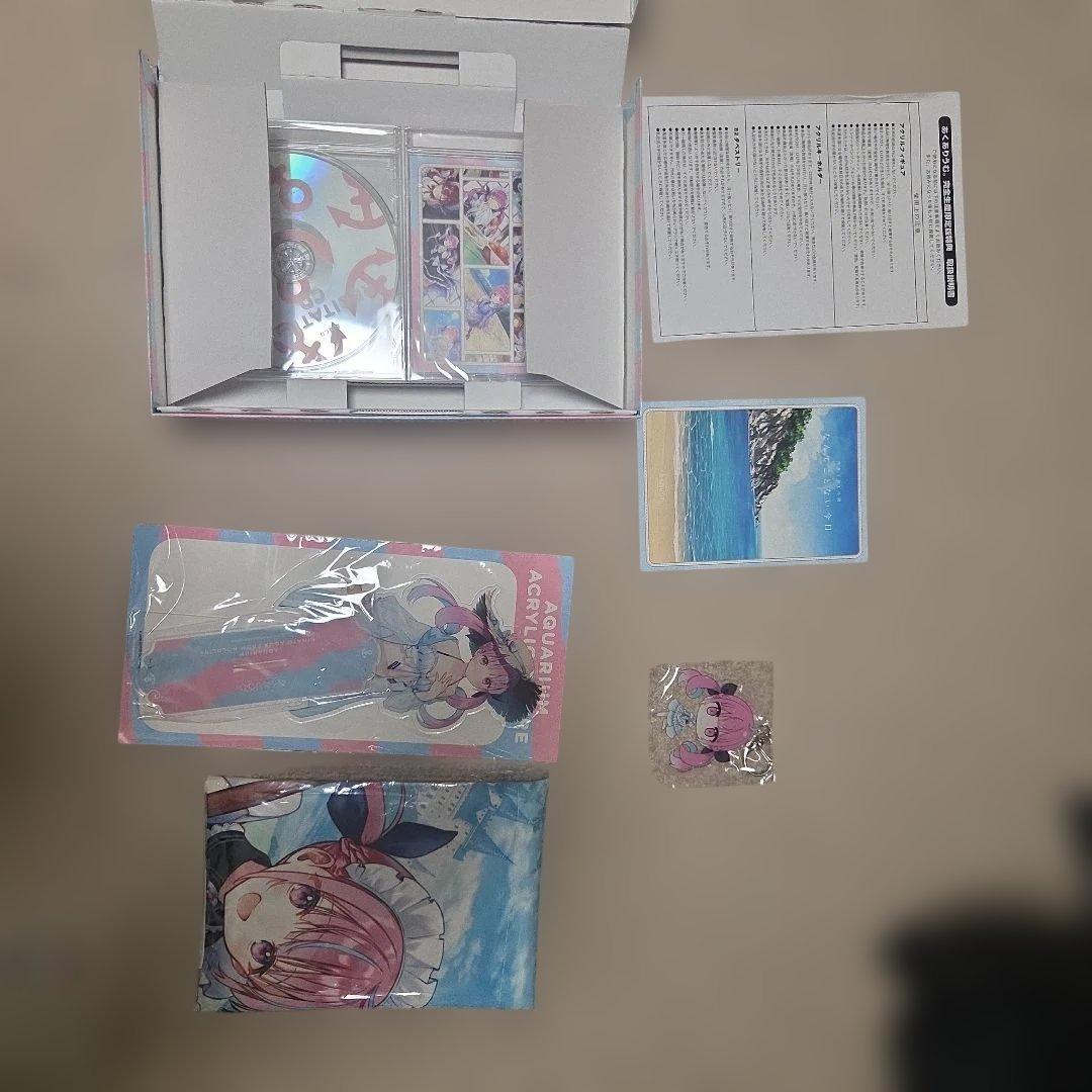 あくありうむ。 完全生産限定版 Nintendo Switch — image 4