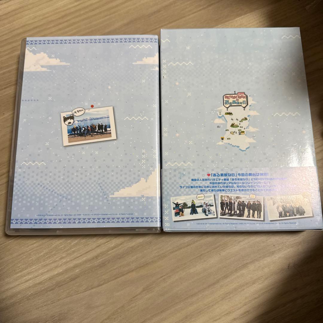 DVD　SEVENTEENのある素敵な日 in JAPAN — image 5