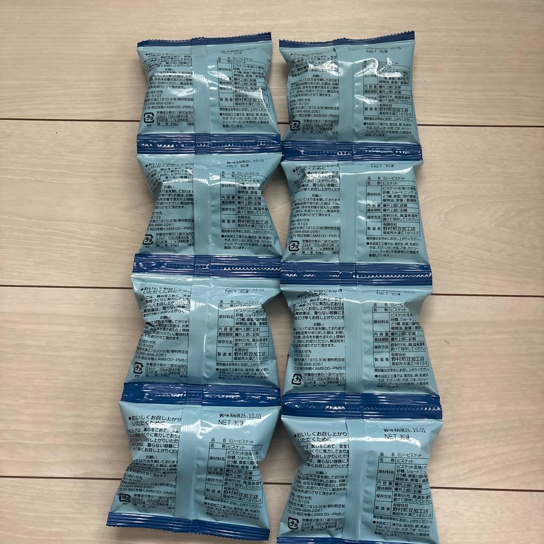 ミレービスケット　30g×8袋 — image 2
