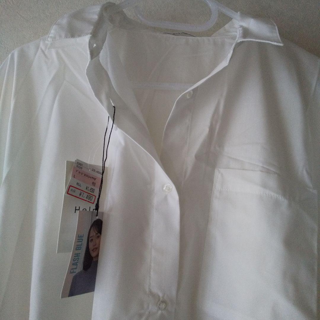 °.·新品 未使用 しまむら ホワイトBIGシャツ·.° — image 3