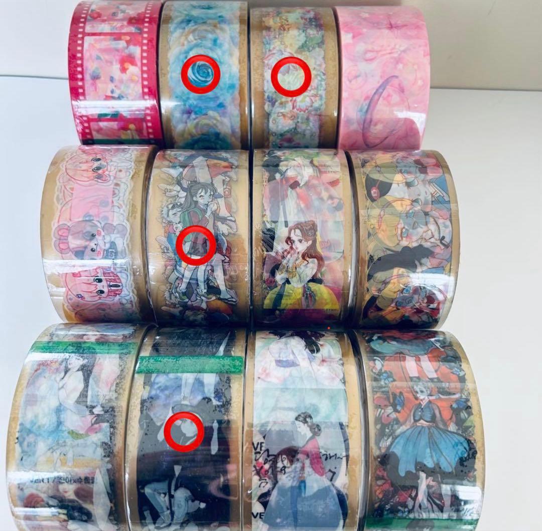 やさとき様専用 — image 2