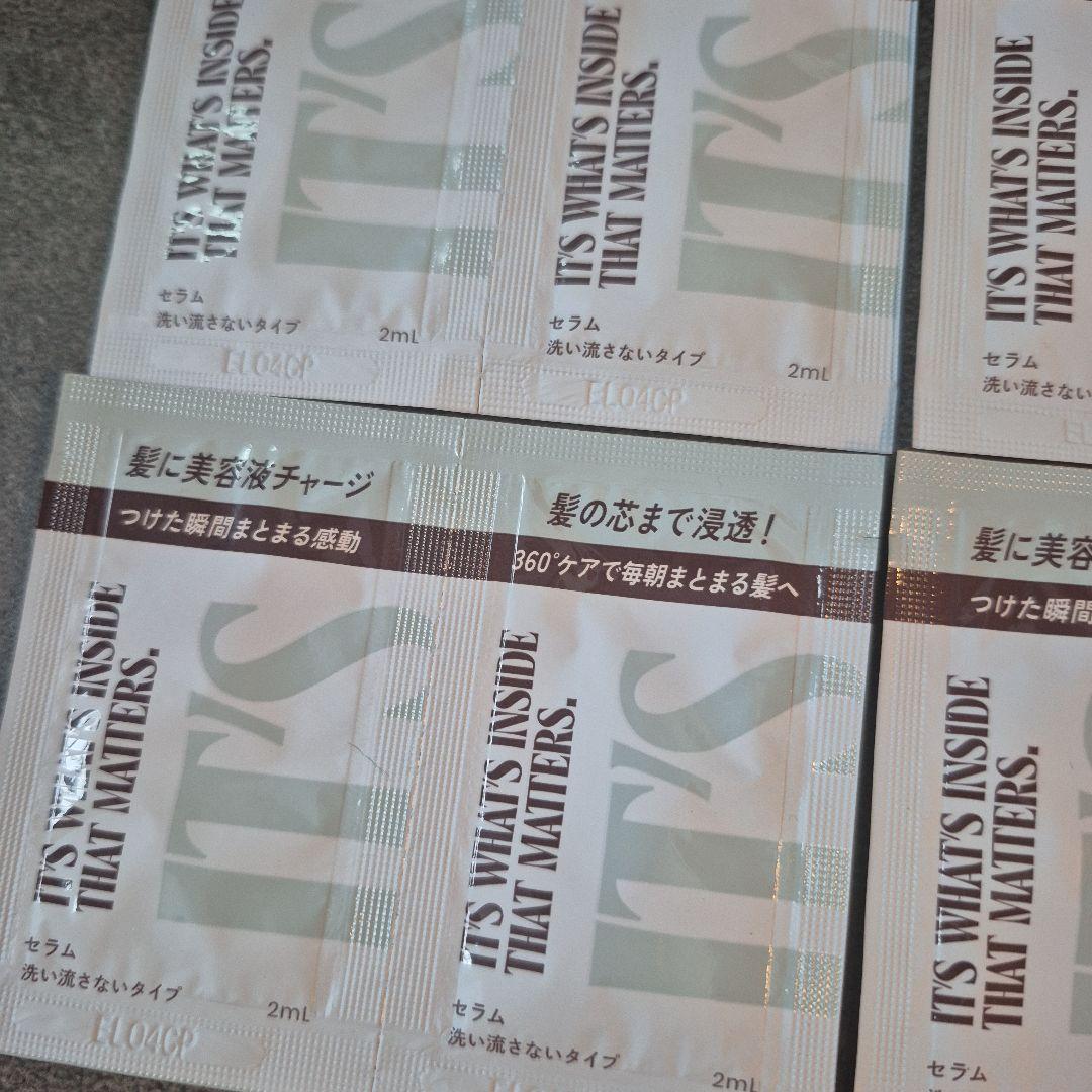 IT'S コア チャージ セラム 2ml サンプル 8包セット　ヘア美容 — image 2