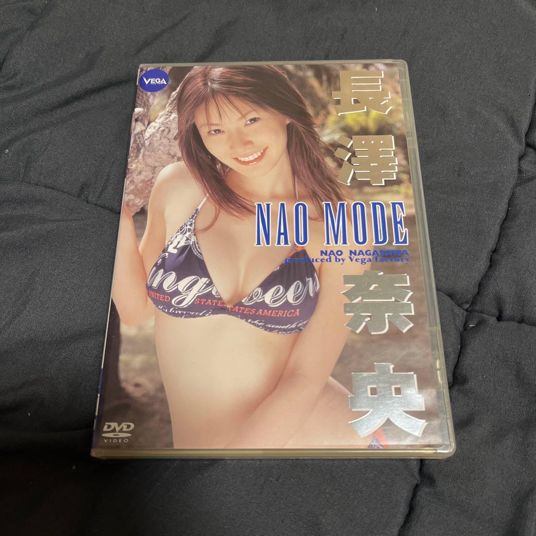 長澤奈央 NAO MODE , NAO-SIDE DVD2枚セット — image 3