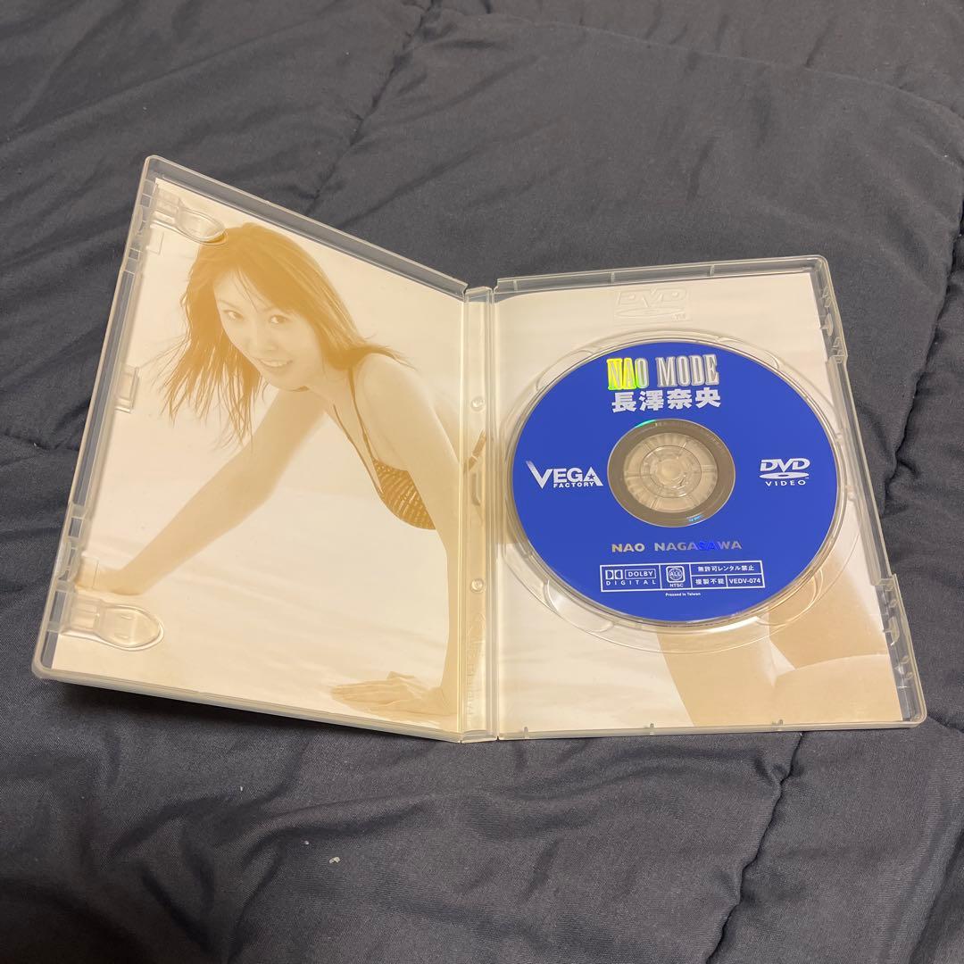長澤奈央 NAO MODE , NAO-SIDE DVD2枚セット — image 5