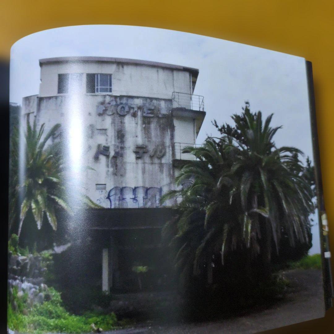 シンスポ 心霊スポット写真集 — image 3