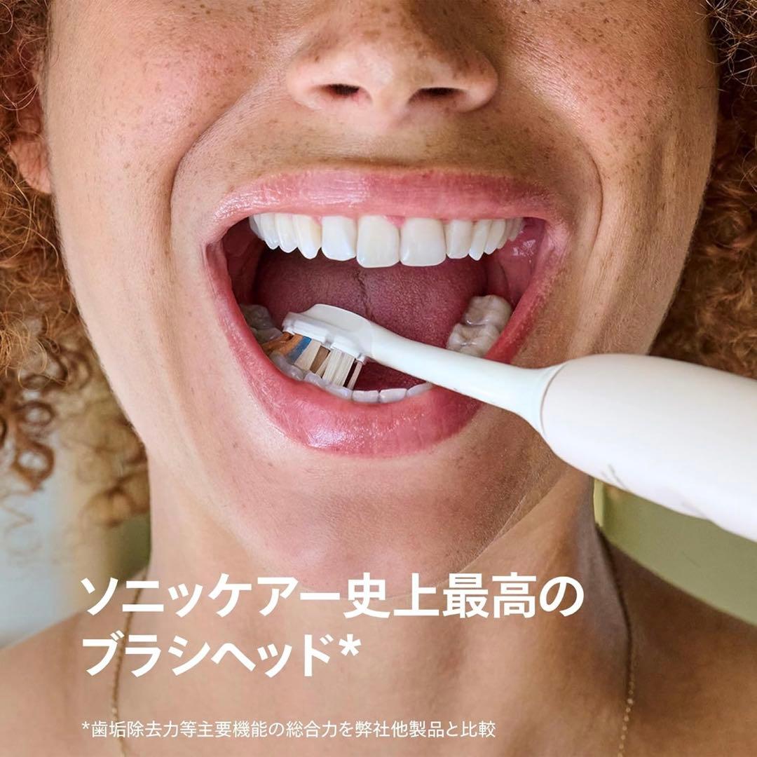【正規品・最上位モデル】 替えブラシ A3 プレミアムオールインワンレギュラー — image 2