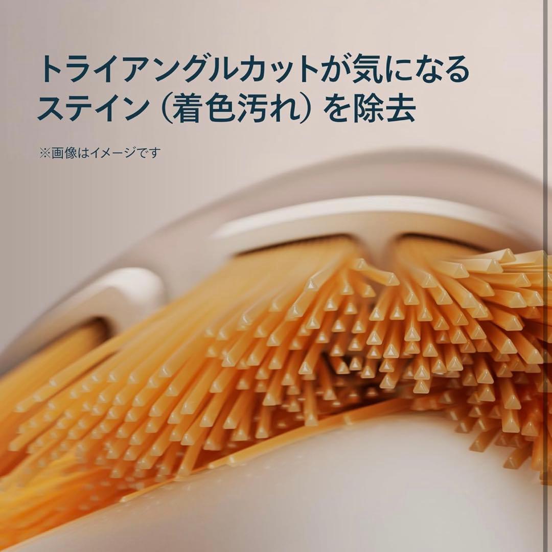 【正規品・最上位モデル】 替えブラシ A3 プレミアムオールインワンレギュラー — image 4