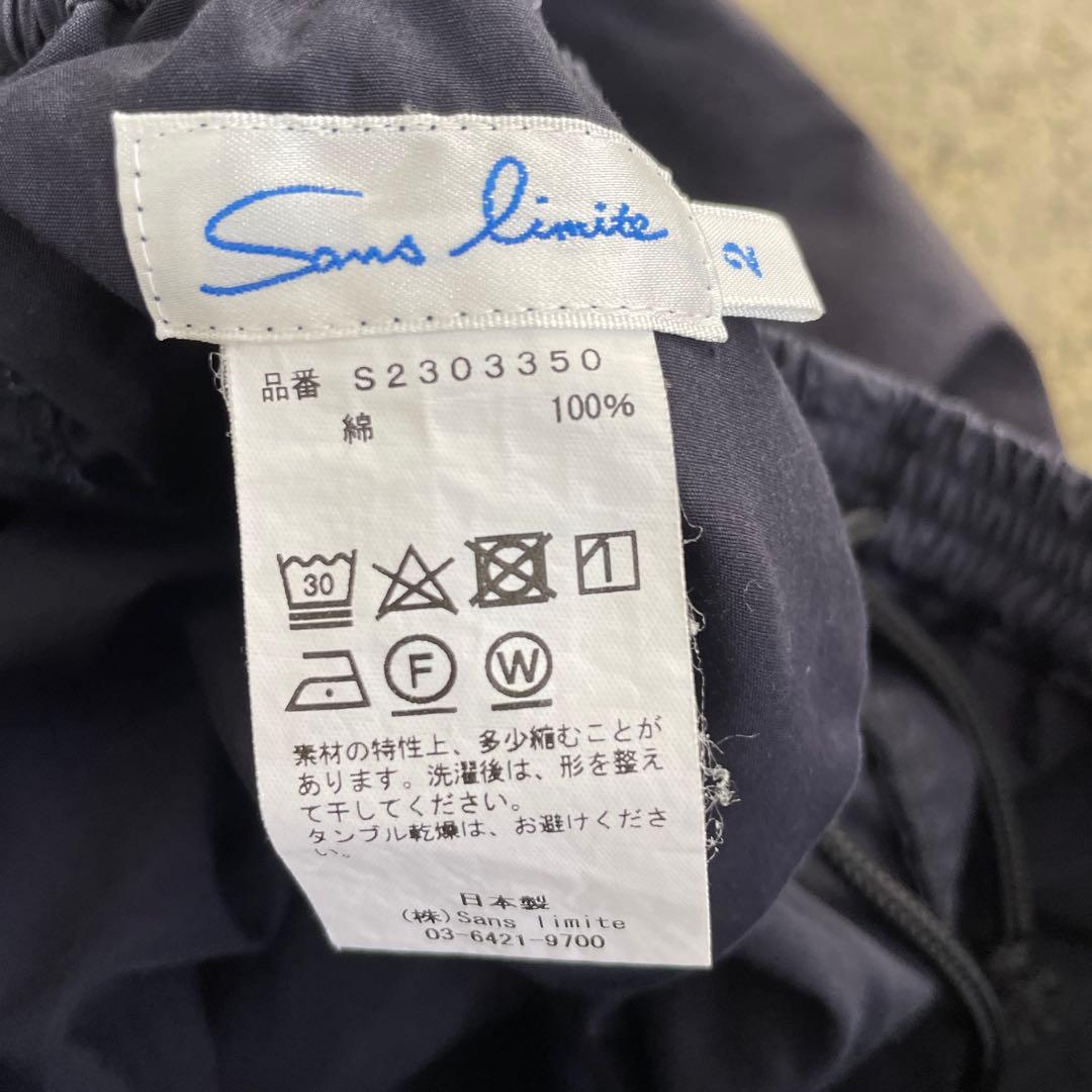 【23ss】 Sans Limite ゴムパンⅡ — image 4