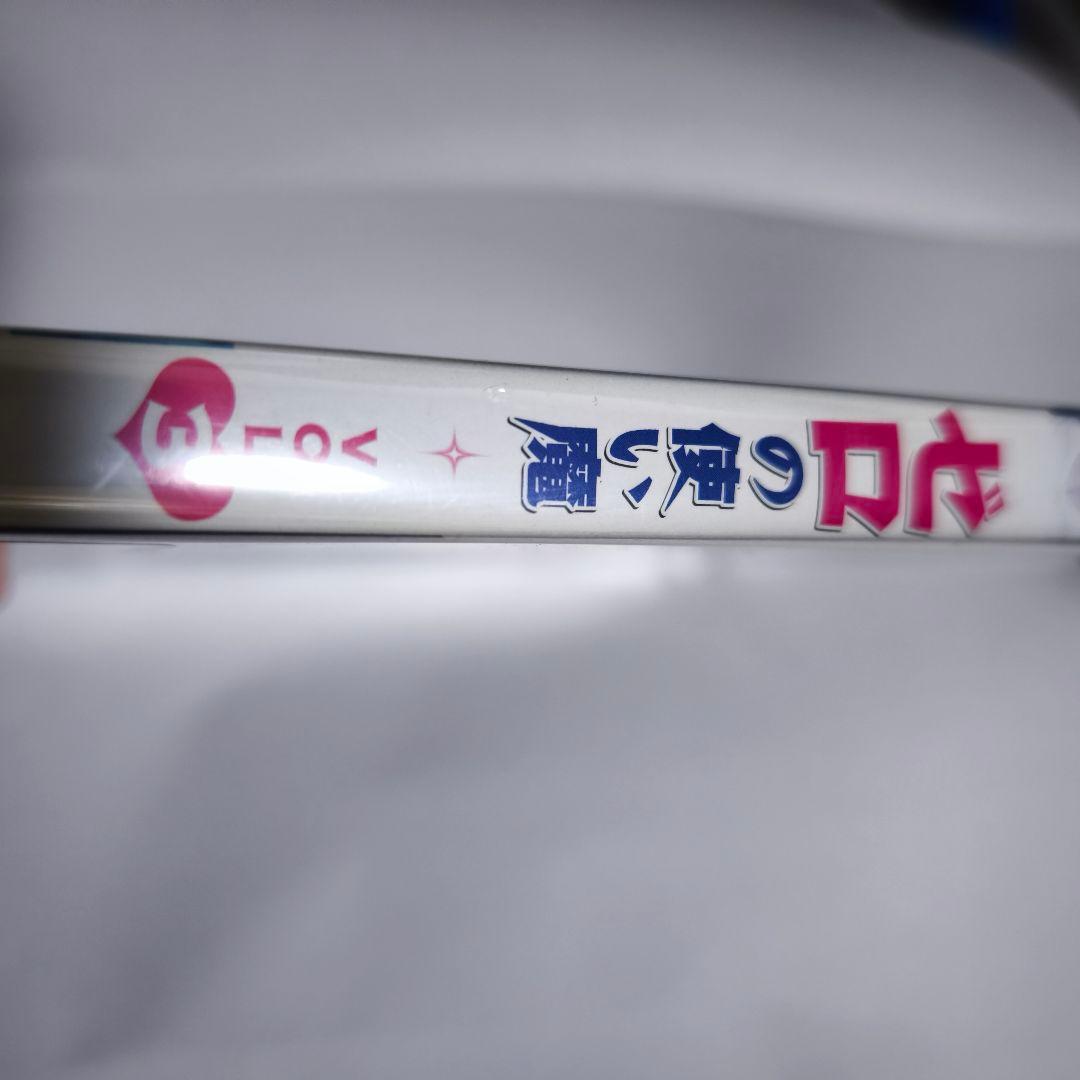 新品 ゼロの使い魔 Vol.3 初回限定版 DVD ZMBZ-2883 未開封✨ — image 5