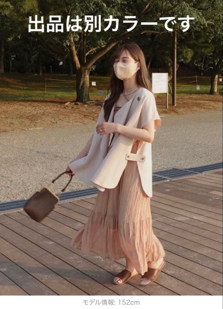 emi+ ワッシャーキャミワンピース グレー 無地 プリーツ ギャザー — image 5