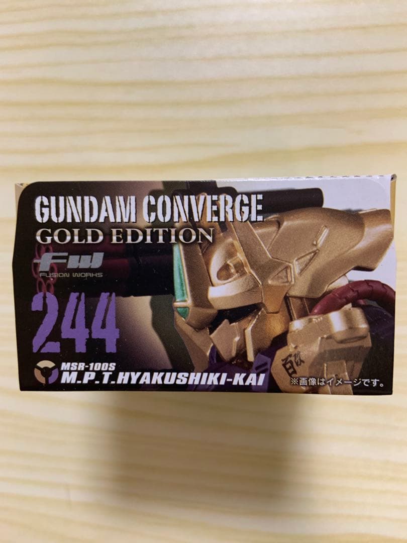 GUNDAM CONVERGE 244番　　量産型百式改 — image 3