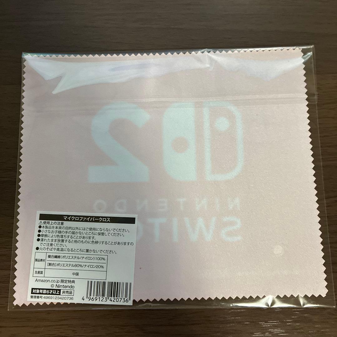 Nintendo Switch マイクロファイバークロス 非売品 — image 2