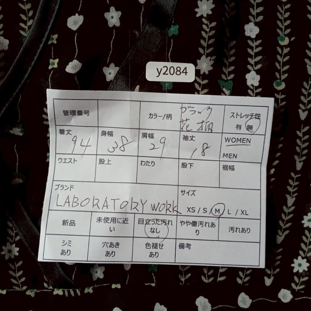✨LABORATORY WORK✨ラボラトリーワーク♡ミニワンピース♡花柄(M) — image 5