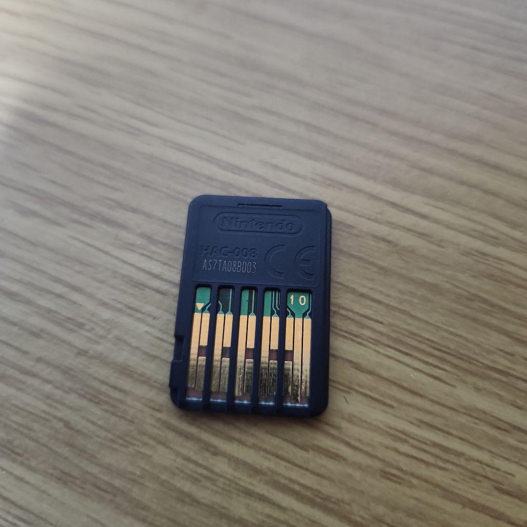 世界のアソビ大全51 Nintendo Switch ソフトのみ 動作確認済み — image 2