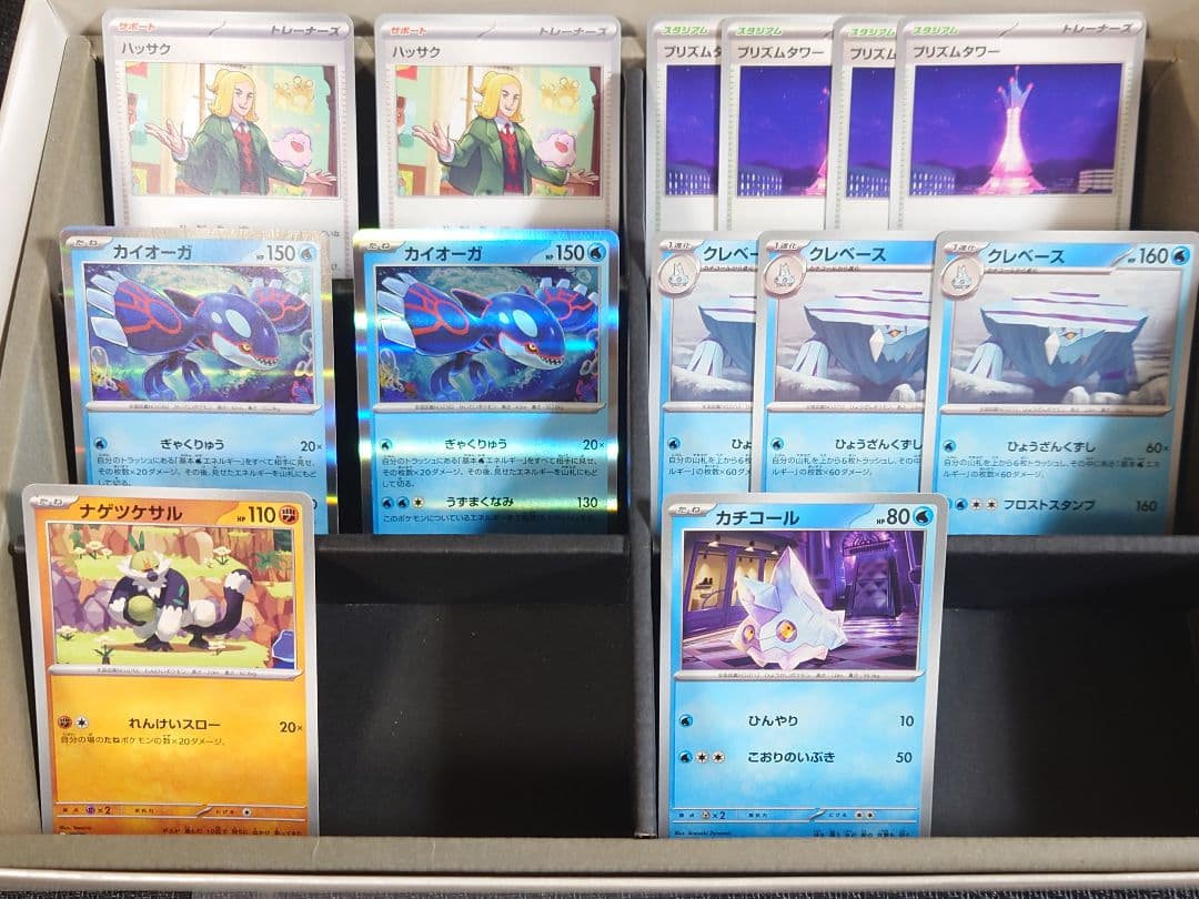 yuki様専用まとめ売り — image 2
