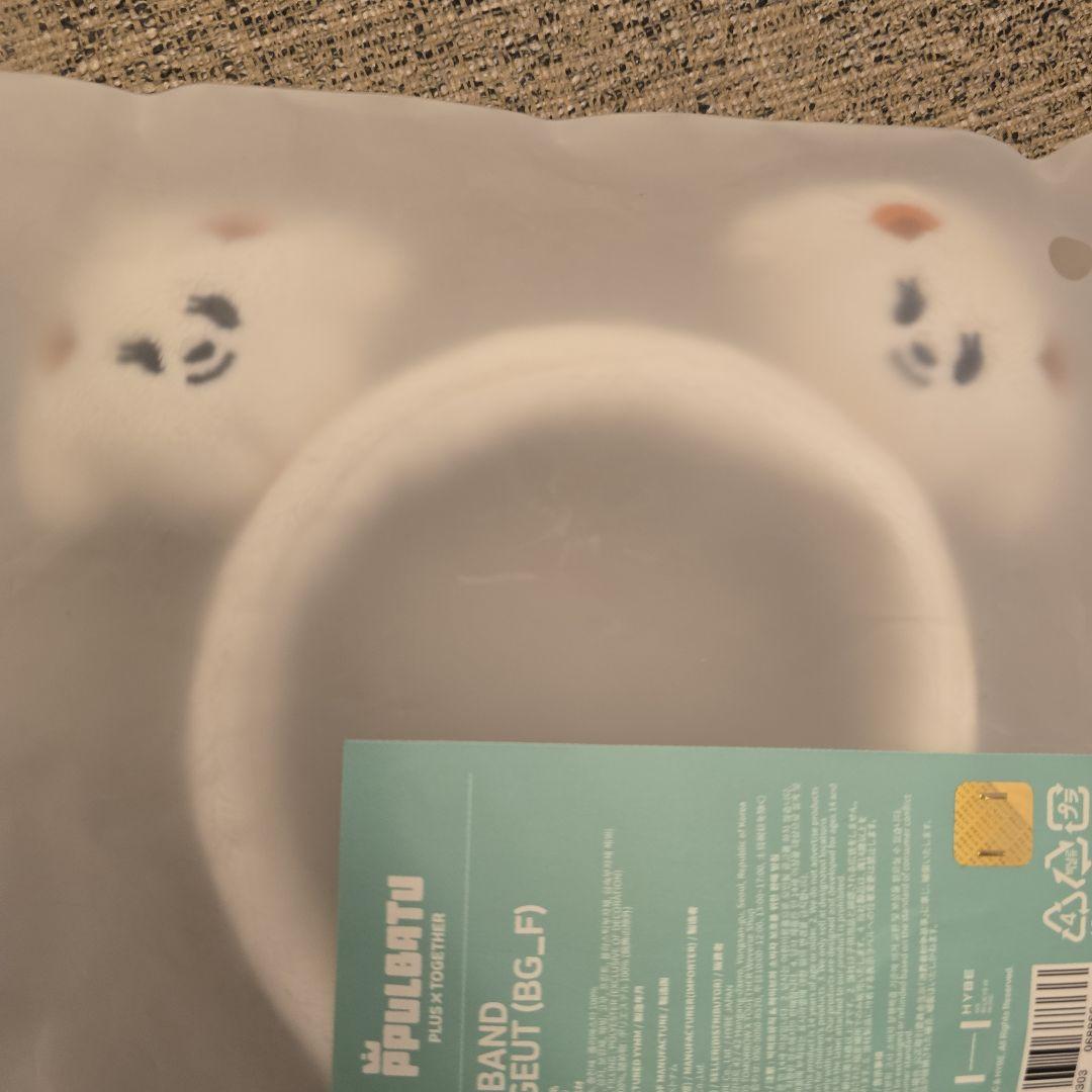 TXT MOA CON バムグッ　カチューシャ　プルバトゥ　ボムギュ　モアコン — image 2