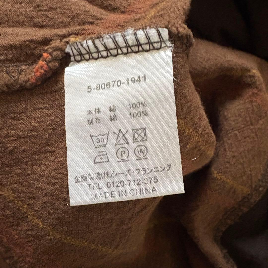 drug store's ドラッグストアーズ No.42 — image 4
