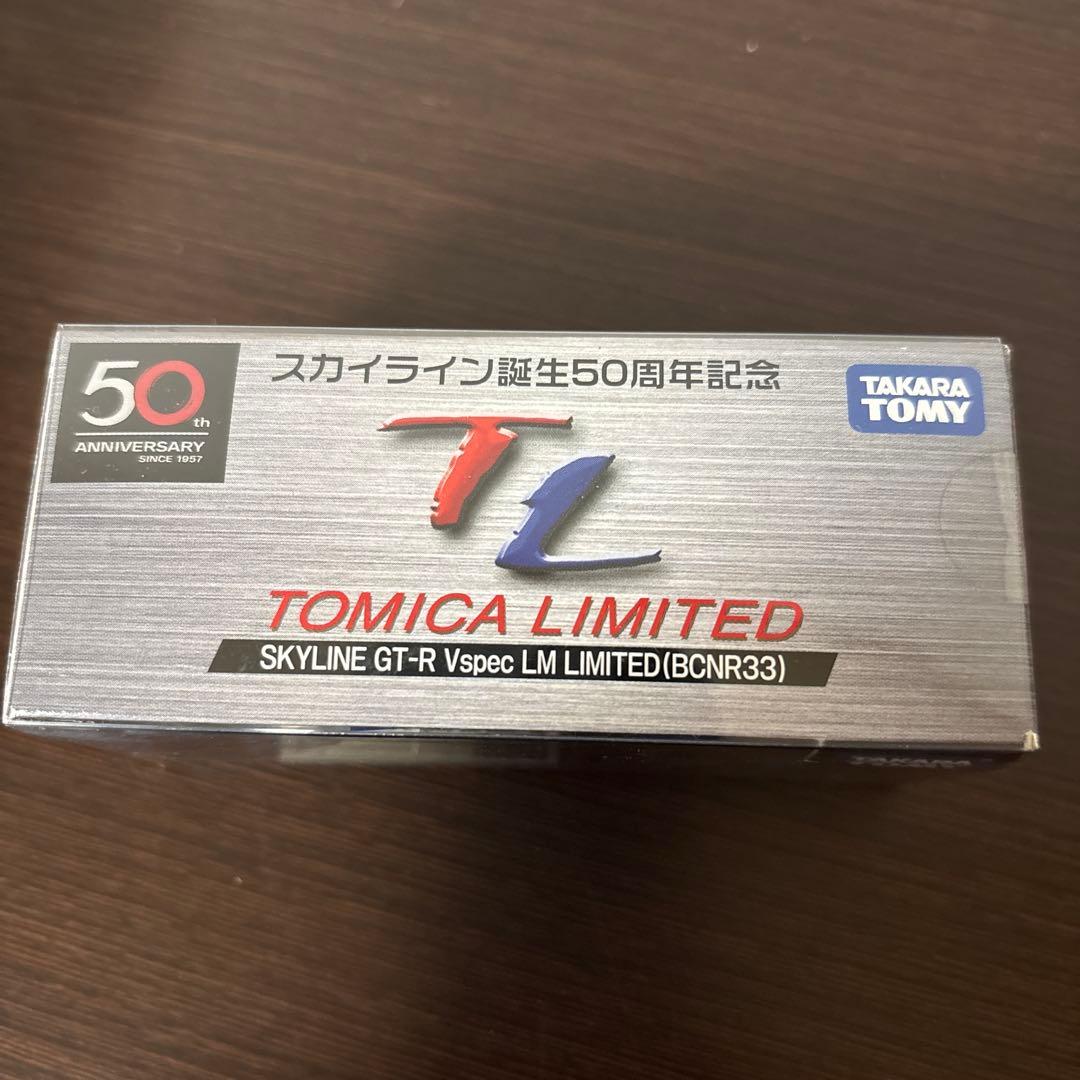 トミカ リミテッド スカイライン GT-R BCNR33 — image 2