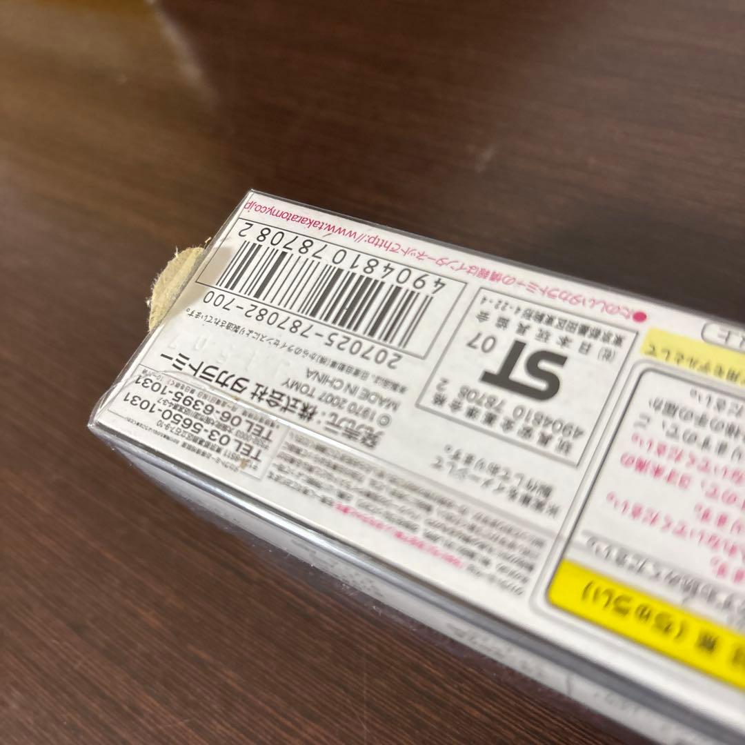 トミカ リミテッド スカイライン GT-R BCNR33 — image 5