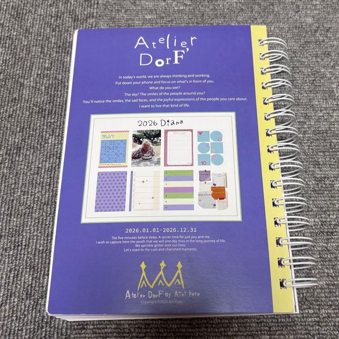 Atelier Dorf 2026 Diary スケジュール帳 — image 2