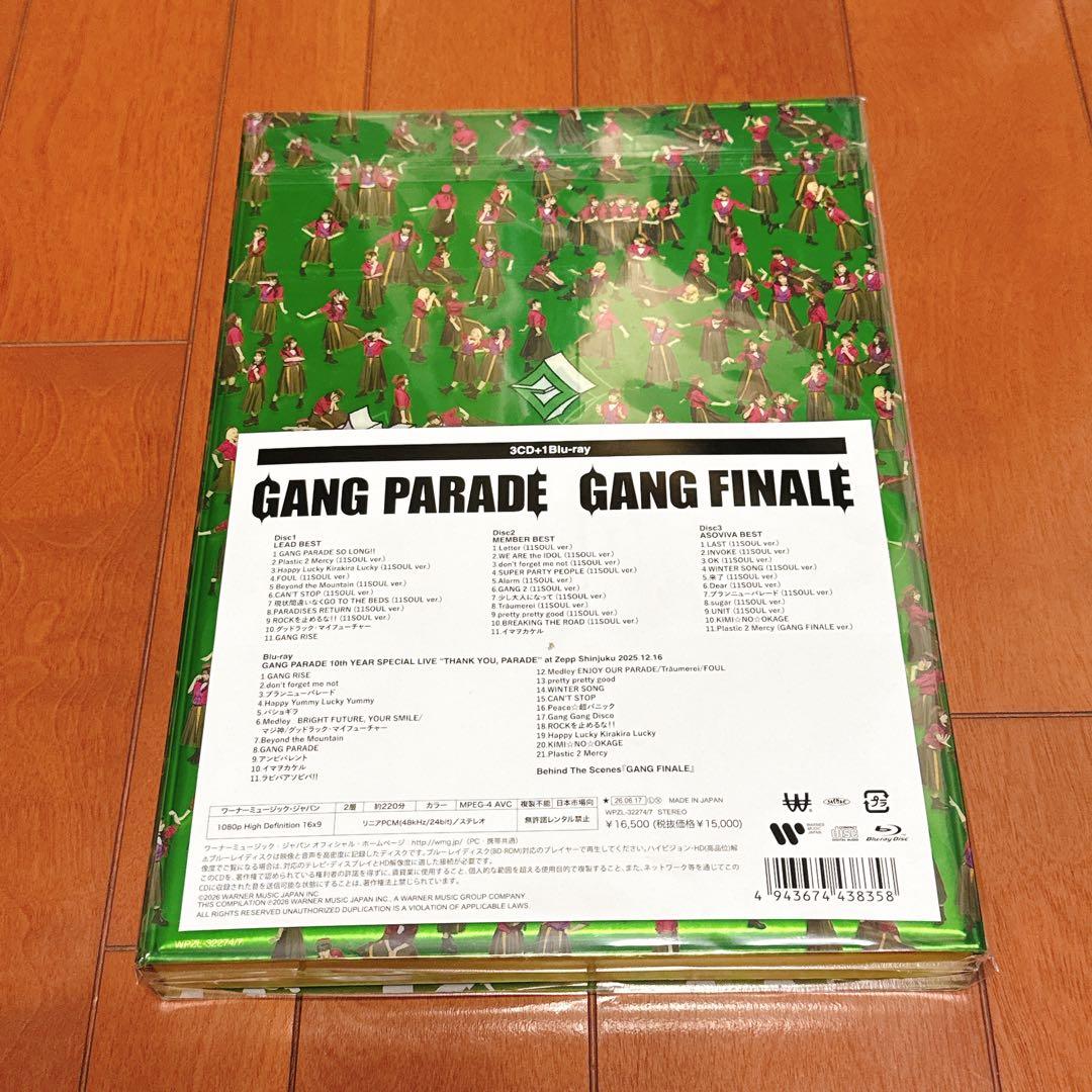 GANGPARADE GANGFINALE 豪華盤 — image 2