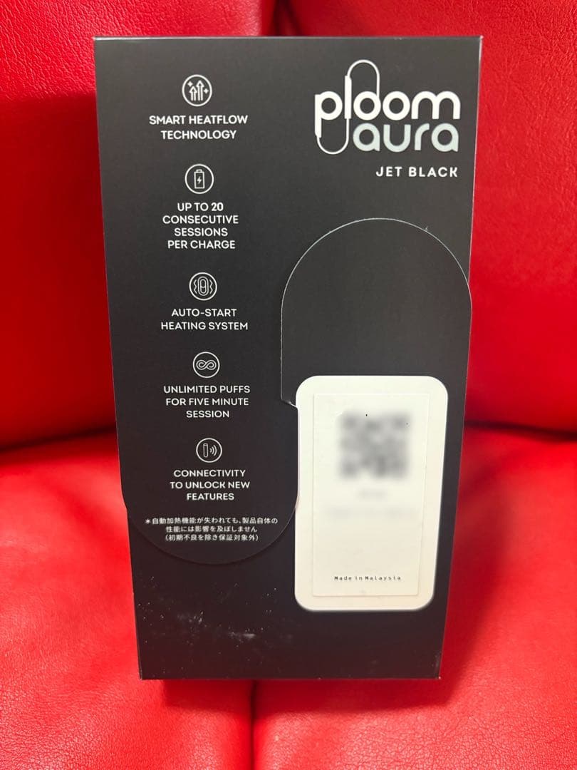 ploom aura ジェットブラック 新品未使用 箱無し24H以内発送 — image 2