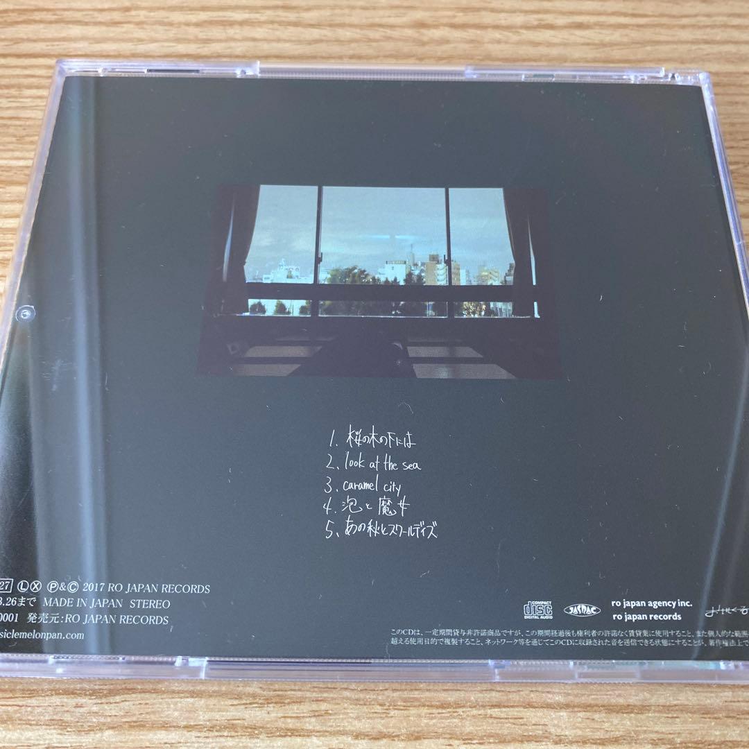 おいしくるメロンパン　indoor — image 4