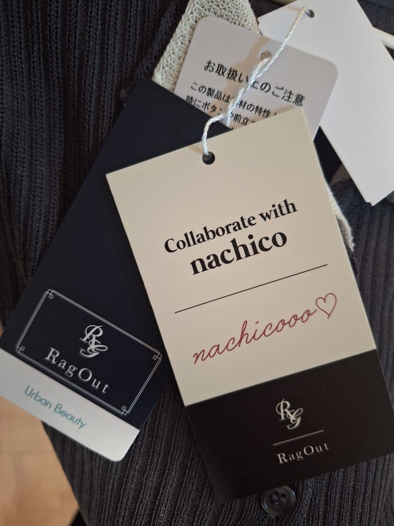 RagOut nachico コラボ 半袖 カーディガン M — image 3