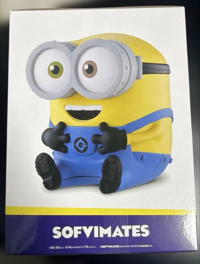 Minions おおきなSOFVIMATES〜ボブ〜 フィギュア — image 5