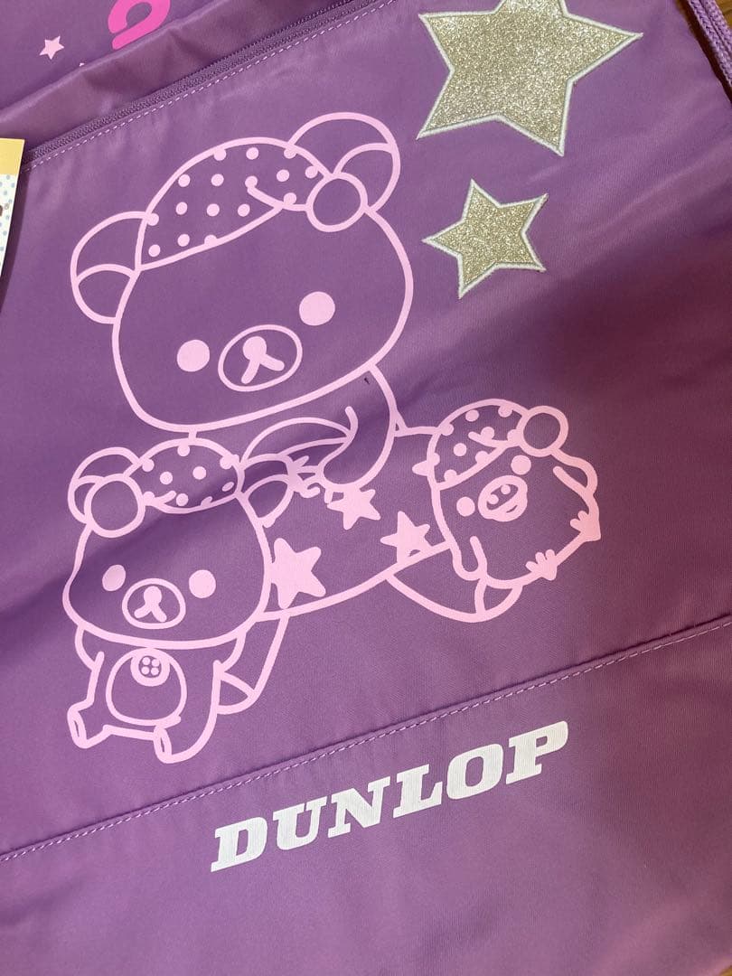 新品　未使用　DUNLOP リラックマ ラケットバッグ — image 4